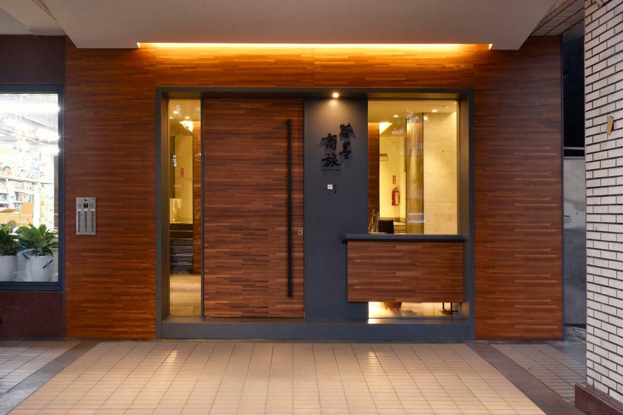 Goodmore Hotel Ταϊπέι Εξωτερικό φωτογραφία